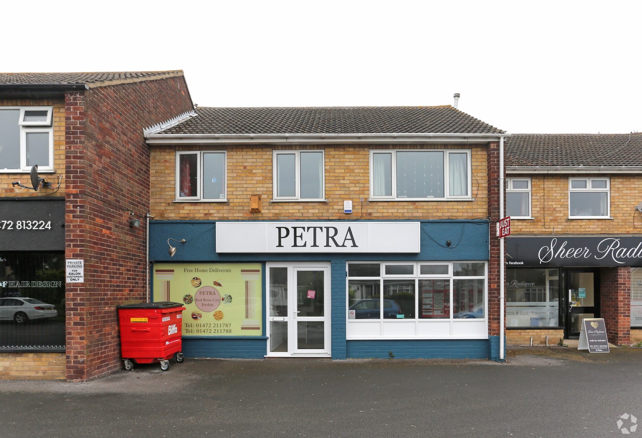 49 Fieldhouse Rd, Grimsby for sale Primary Photo- Image 1 of 1