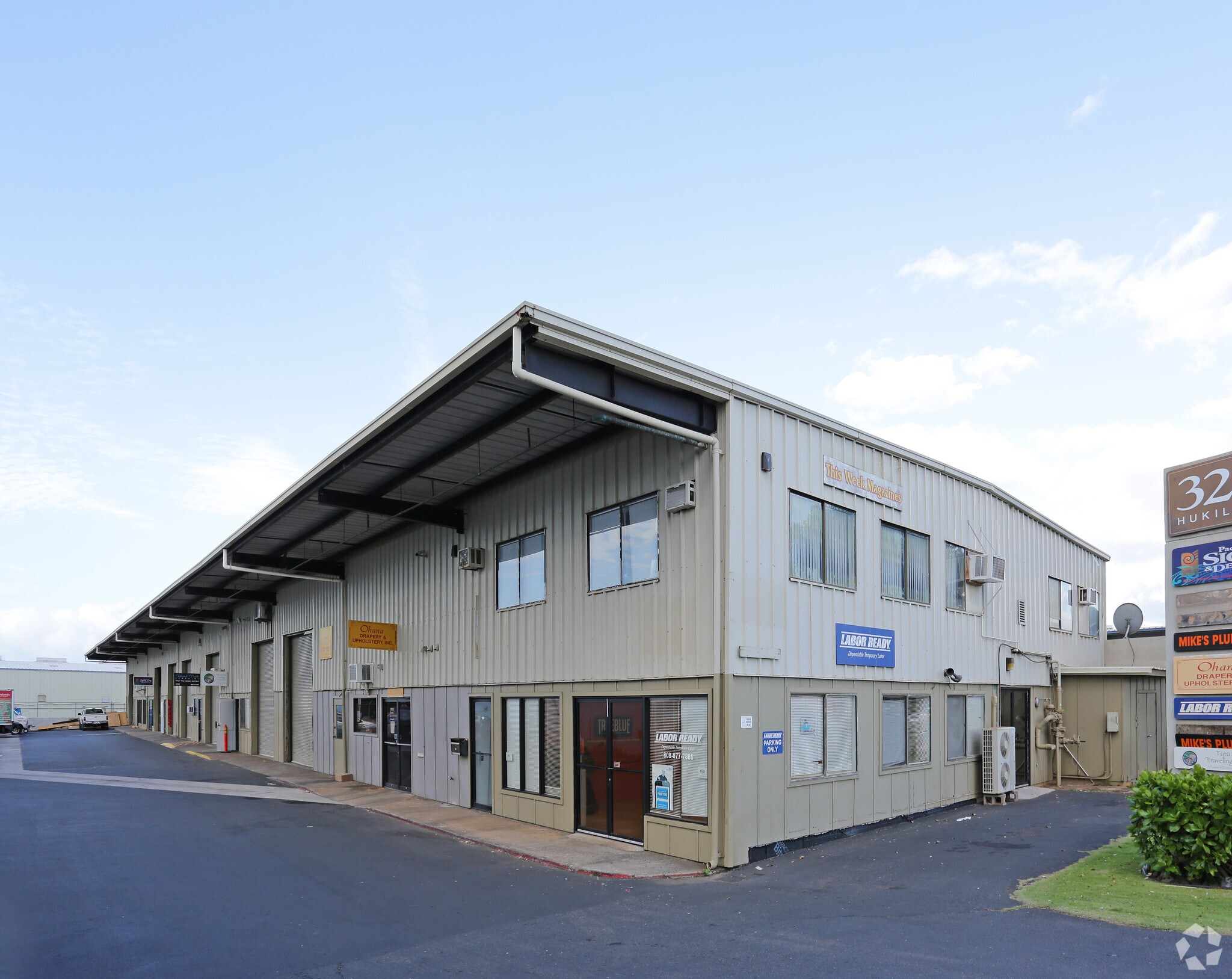 325 Hukilike St, Kahului, HI for sale Primary Photo- Image 1 of 1