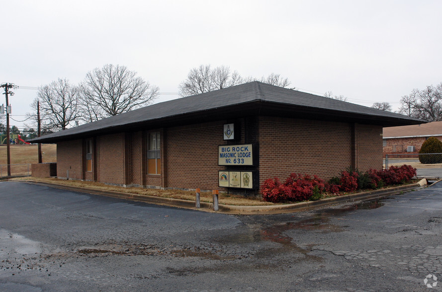 5101 N Locust St, North Little Rock, AR for sale - Primary Photo - Image 2 of 23