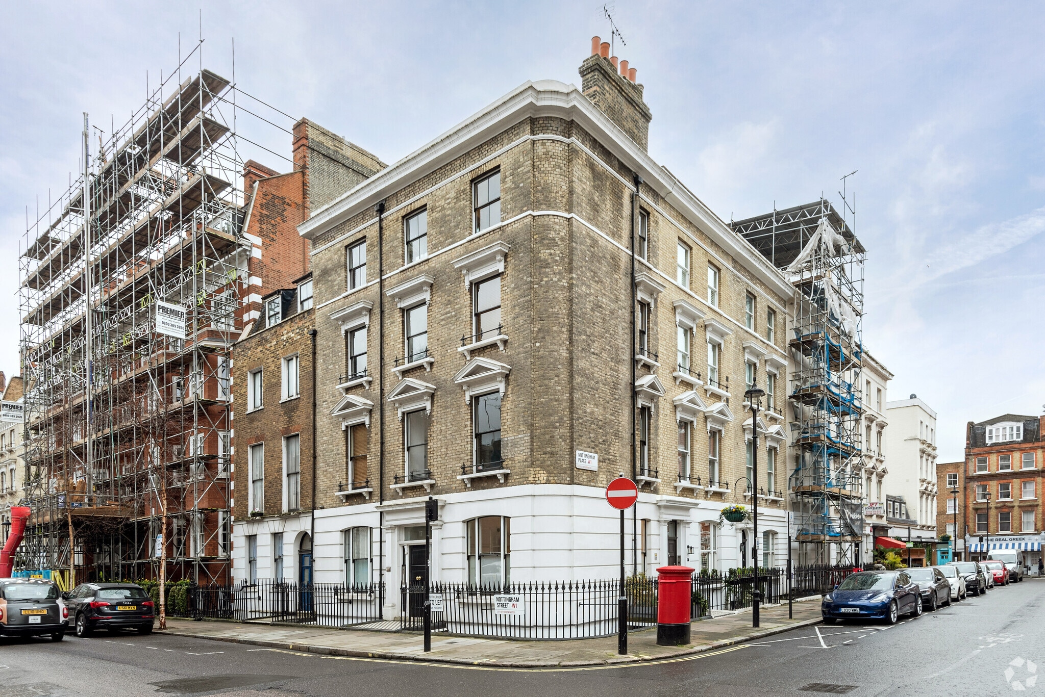 17 Nottingham St, London for sale Building Photo- Image 1 of 1