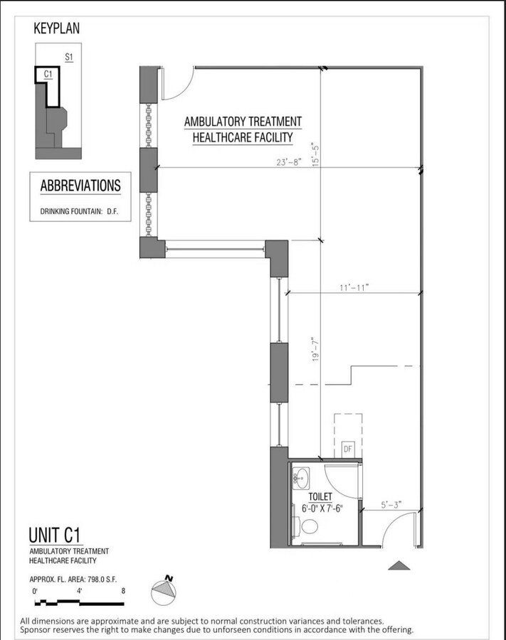 150-15 Barclay Ave, Flushing, NY 11355 - Unit S1 -  - Floor Plan - Image 1 of 8