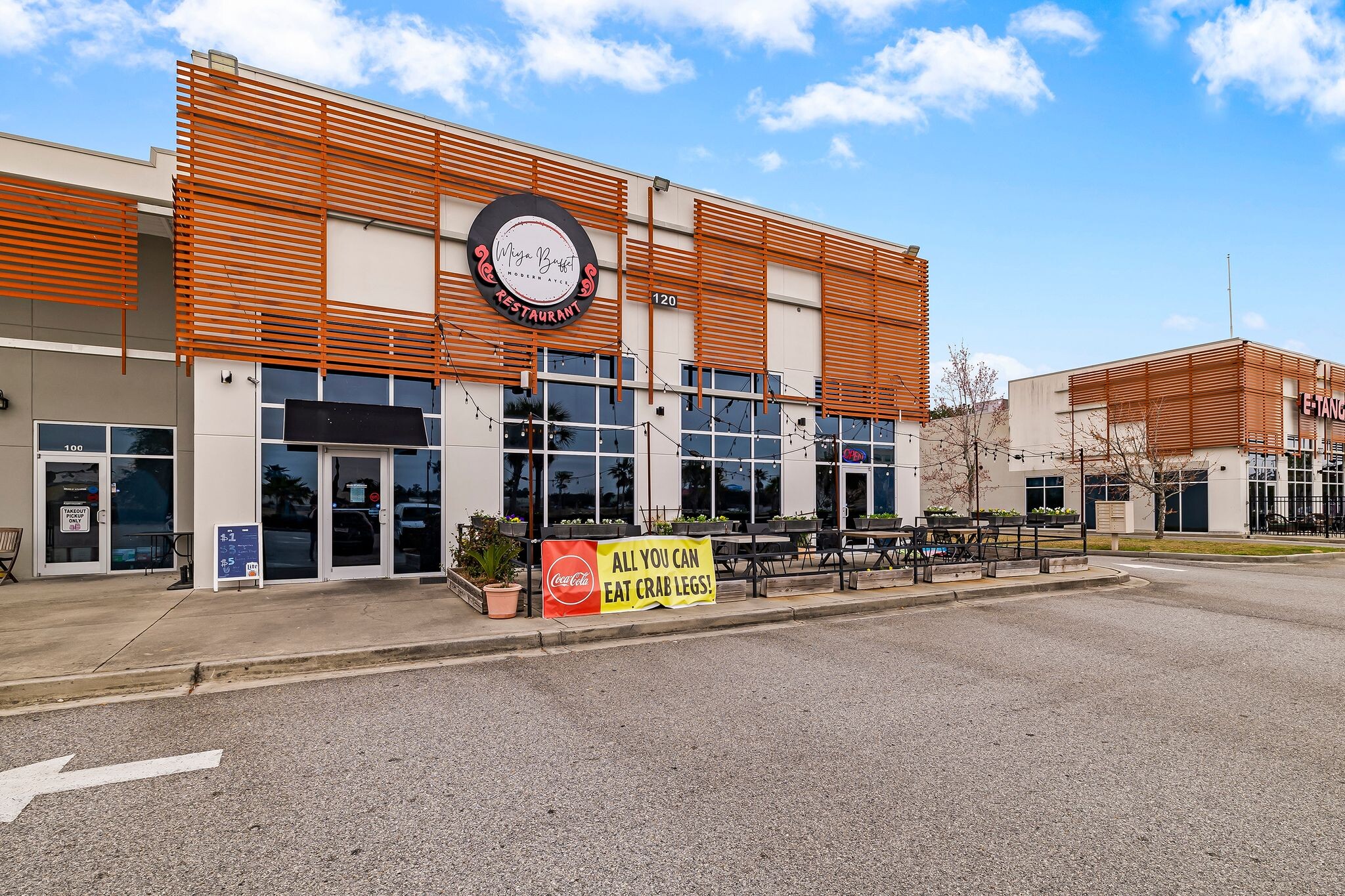 110 Towne Center Blvd, Pooler, GA for lease Building Photo- Image 1 of 22