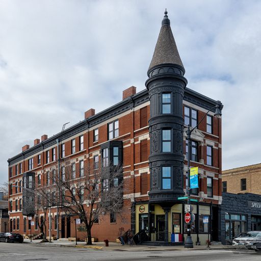 2100 N Halsted St, Chicago, IL for sale - Building Photo - Image 1 of 1