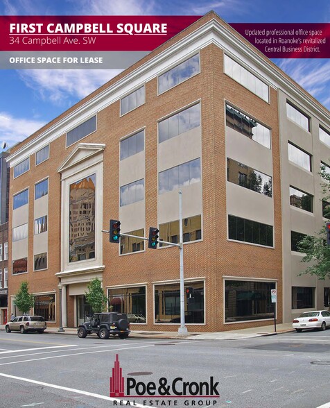 34 Campbell Ave SW, Roanoke, VA for lease - Building Photo - Image 2 of 6