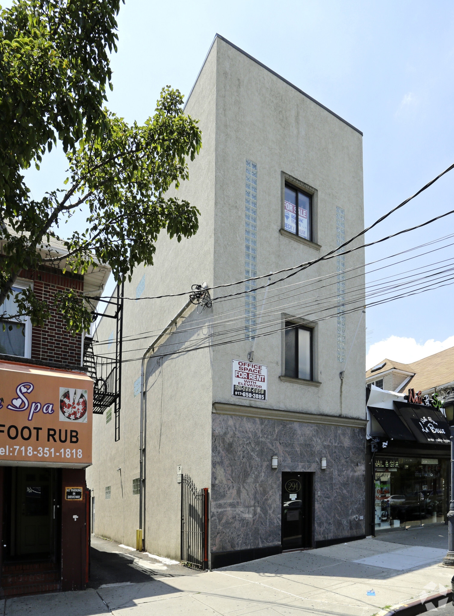 294 New Dorp Ln, Staten Island, NY for sale Building Photo- Image 1 of 1