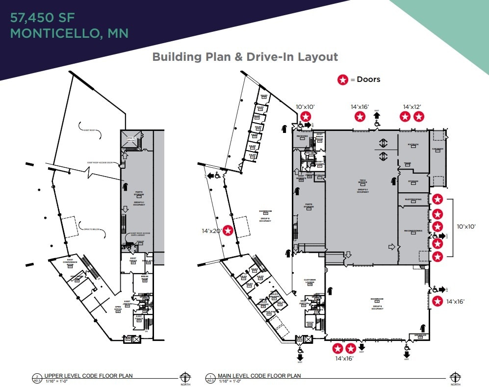 3939 W Chelsea Rd, Monticello, MN for sale Floor Plan- Image 1 of 5
