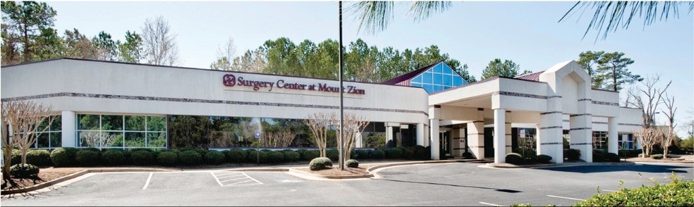 4000 Corporate Center Dr, Morrow, GA for lease - Primary Photo - Image 1 of 32