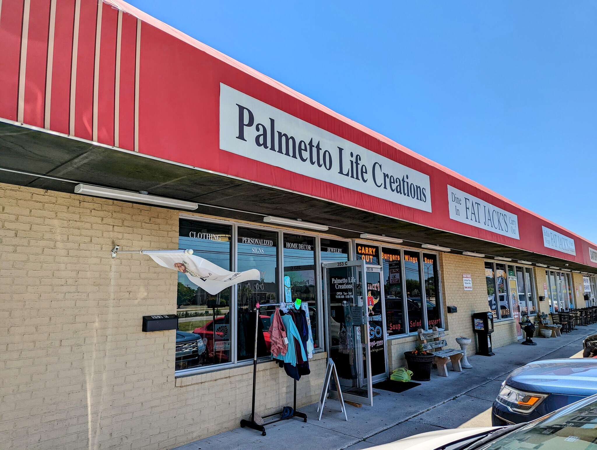 353C Highway 17 N, Surfside Beach, SC for sale Building Photo- Image 1 of 1