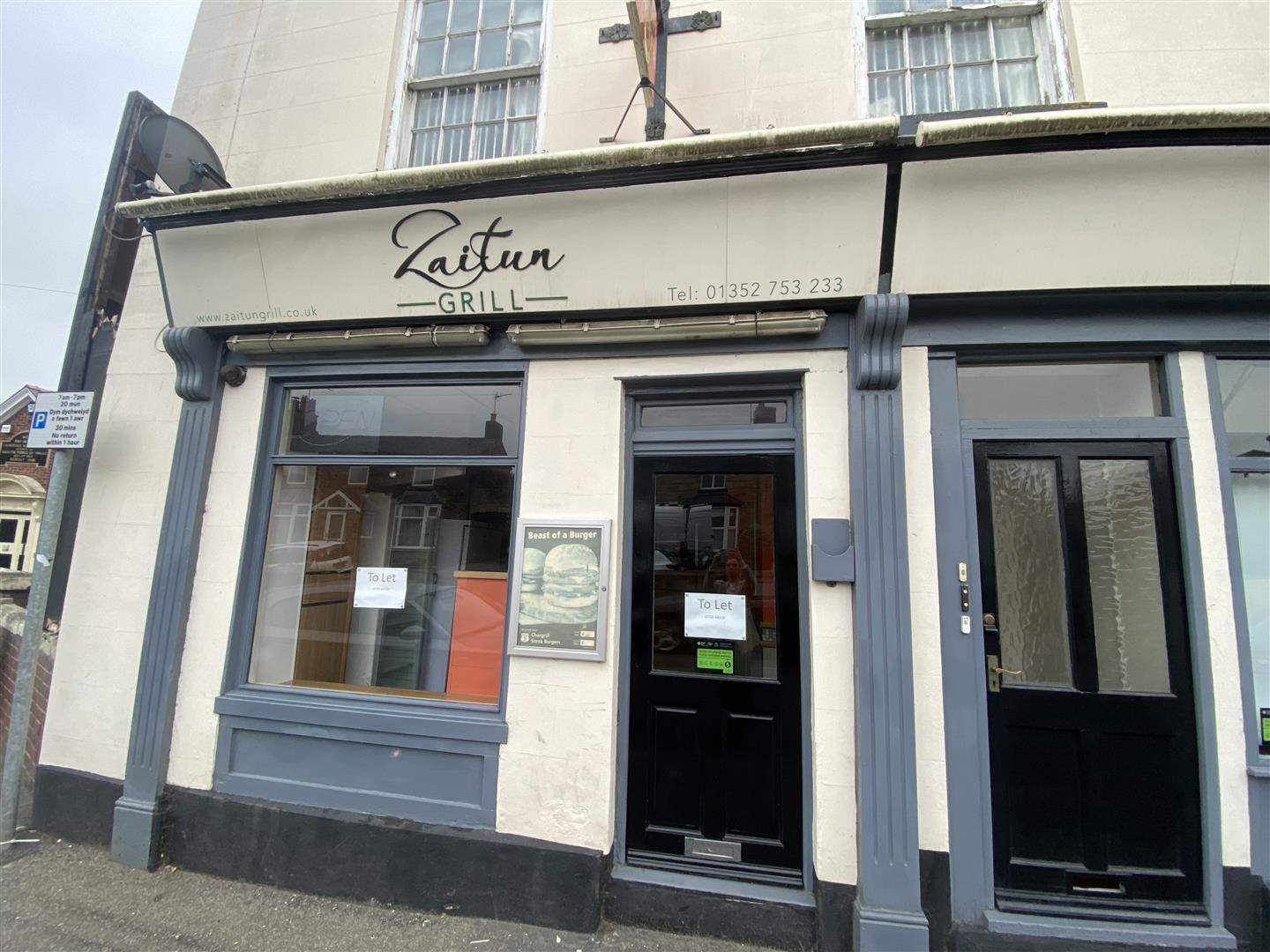 71 Wrexham St, Mold for sale Primary Photo- Image 1 of 1