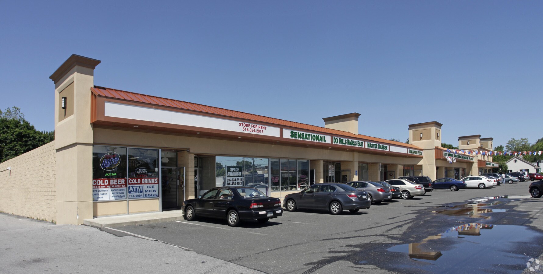 213 Commack Rd, Commack, NY 11725