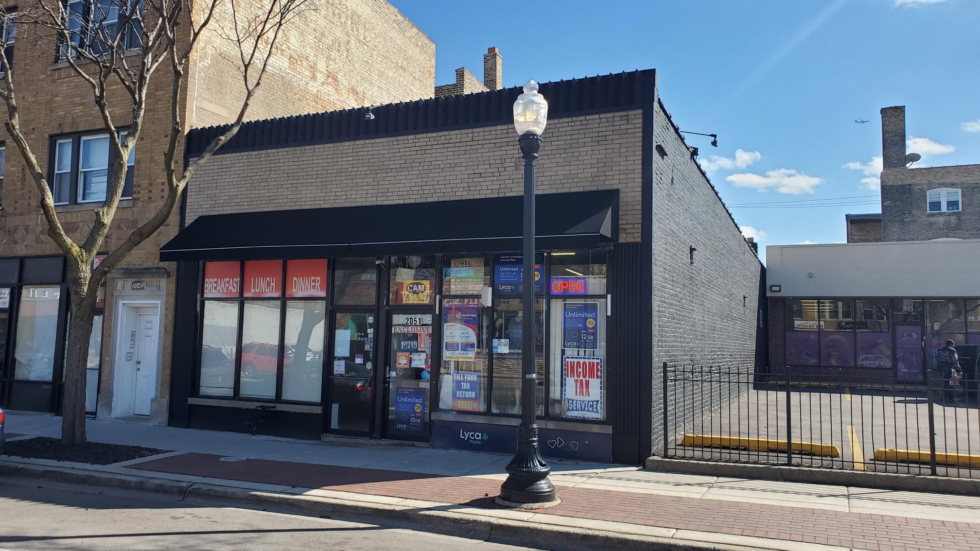2049 W Howard St, Chicago, IL for sale Building Photo- Image 1 of 1