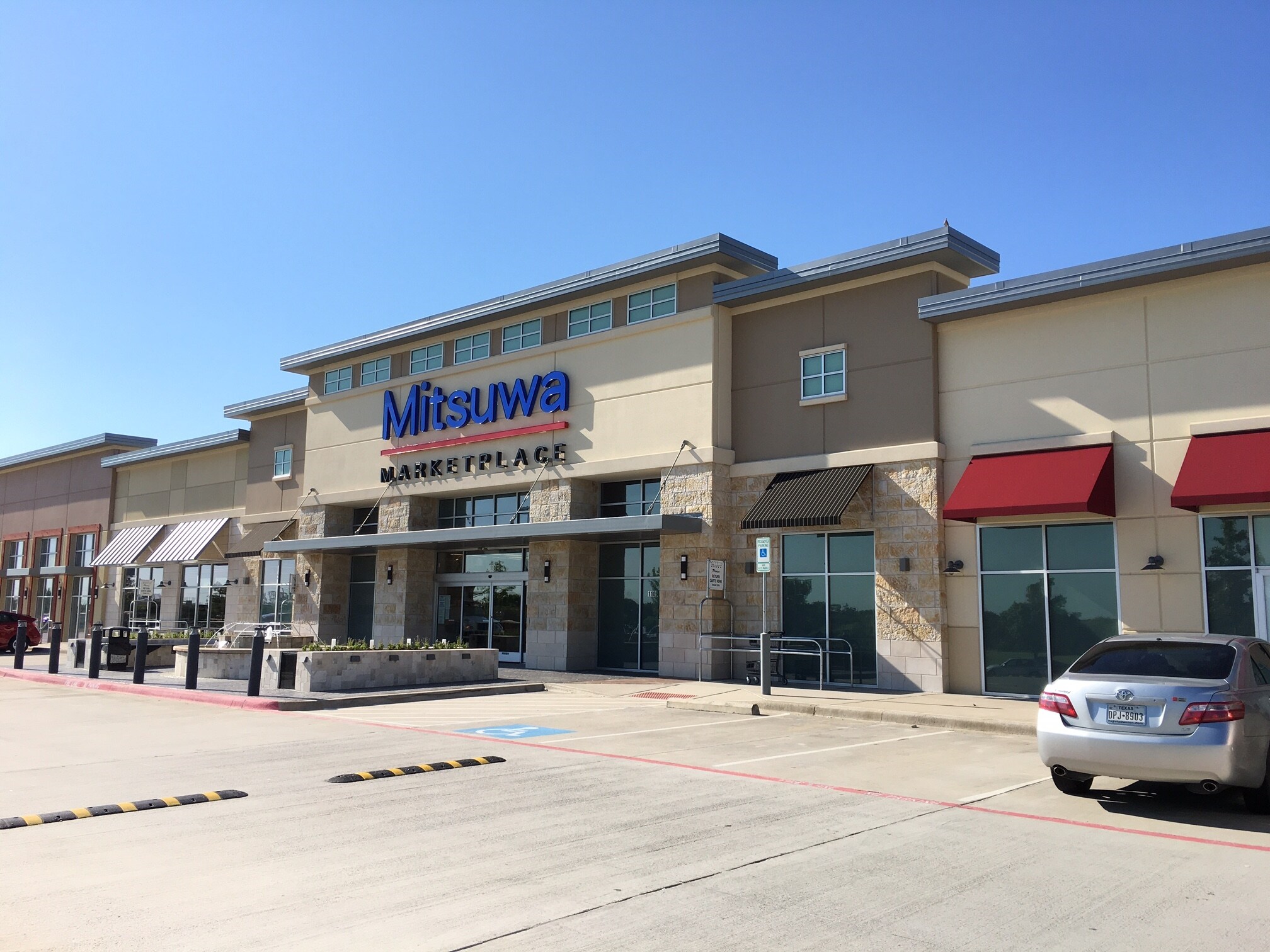 100 Legacy Dr, Plano, TX for sale Building Photo- Image 1 of 1