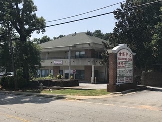More details for 3570 Shallowford Rd NE, Chamblee, GA - Office for Lease