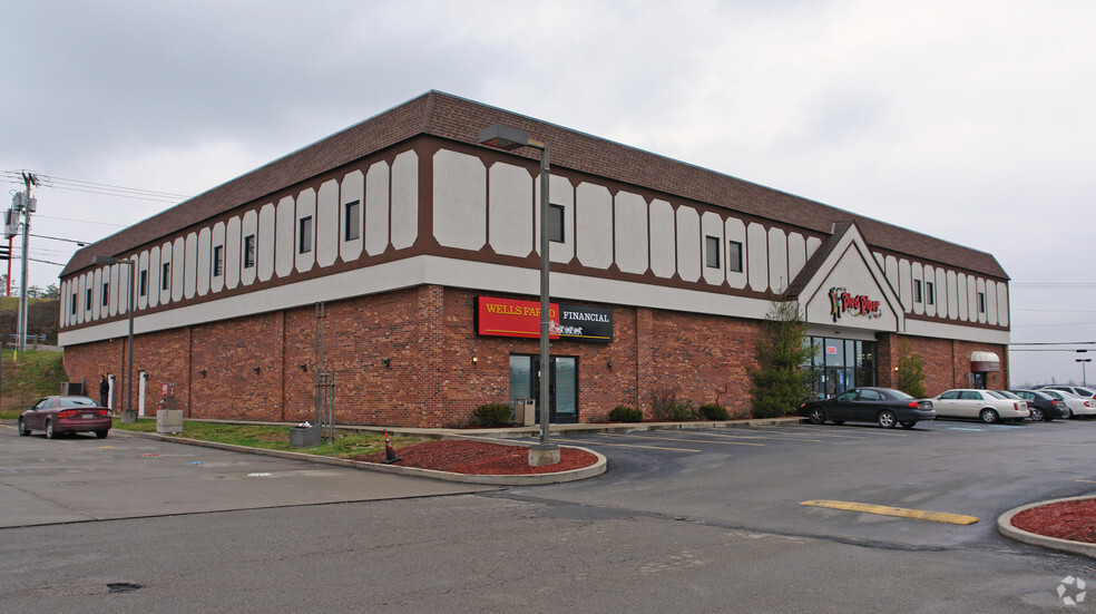 222 Rhl Blvd, Charleston, WV for lease - Building Photo - Image 1 of 24