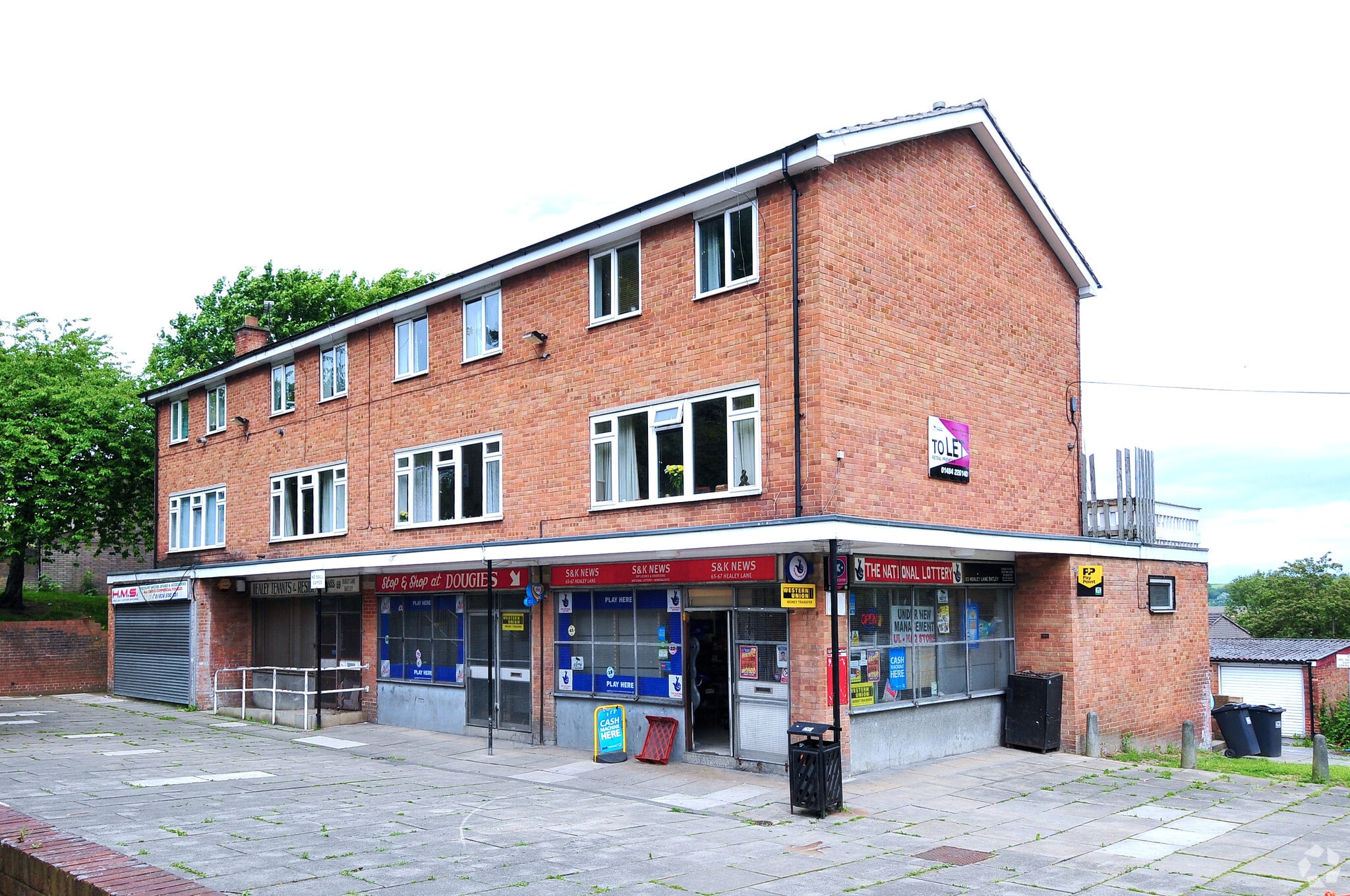 69-71 Healey Ln, Batley for sale Primary Photo- Image 1 of 1