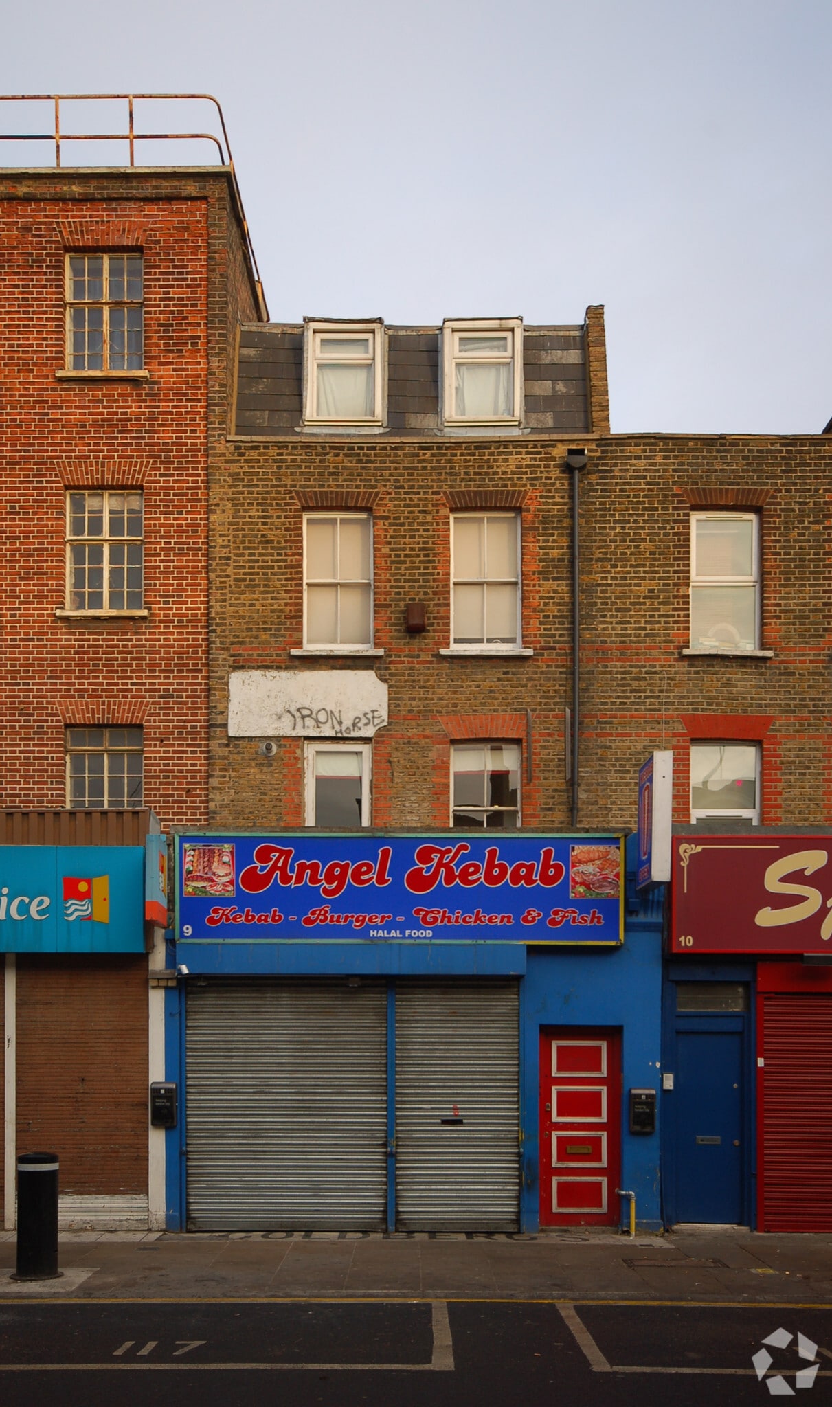 Chapel Market, London for sale Primary Photo- Image 1 of 1