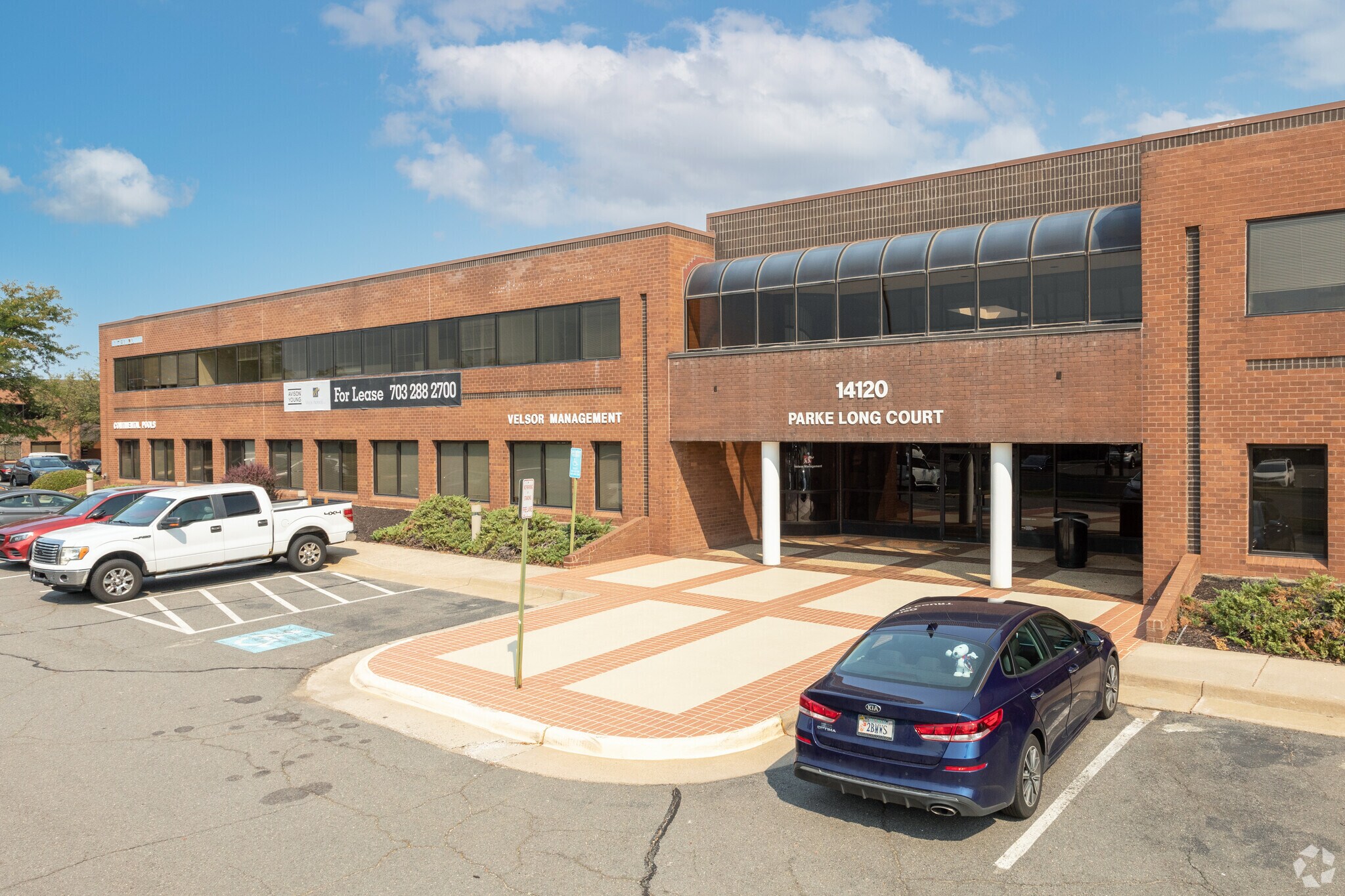 14120 Parke Long Ct, Chantilly, VA 20151 Dulles Corporate Center at