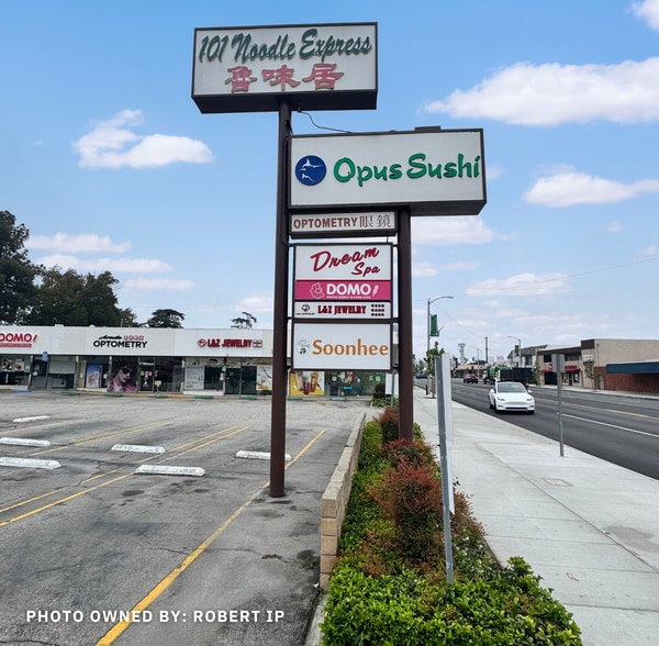 1019-1045 S Baldwin Ave, Arcadia, CA for lease - Building Photo - Image 2 of 3