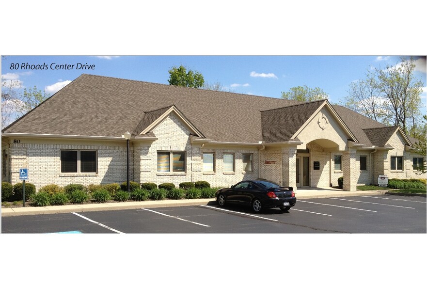 55-90 Rhoads Center Dr, Dayton, OH for lease - Building Photo - Image 2 of 4