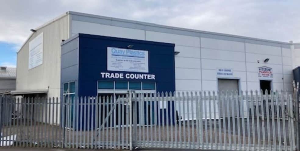 12-12a Merchant Way, Doncaster for sale - Primary Photo - Image 1 of 1