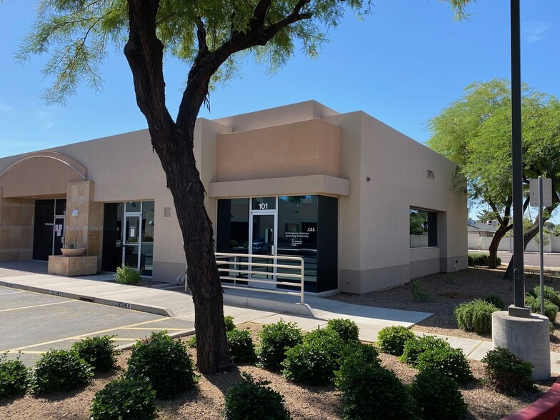 1976 E Baseline Rd, Tempe, AZ for lease - Building Photo - Image 3 of 8