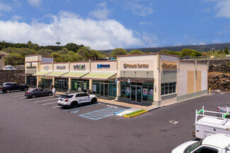 More details for 75-1022 Henry St, Kailua Kona, HI - Retail for Lease