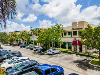 More details for 4900 S University Dr, Davie, FL - Multiple Space Uses for Lease