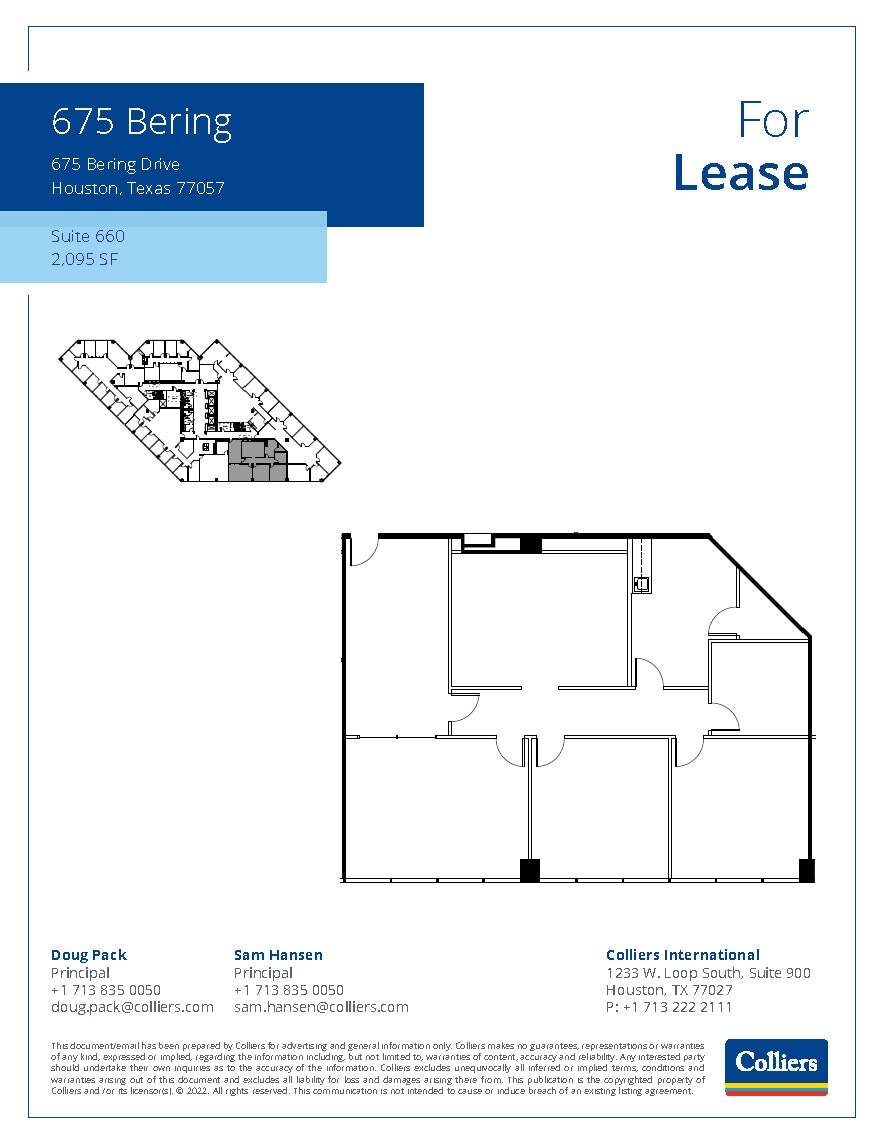 675 Bering Dr, Houston, TX for lease Floor Plan- Image 1 of 1