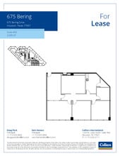 675 Bering Dr, Houston, TX for lease Floor Plan- Image 1 of 1