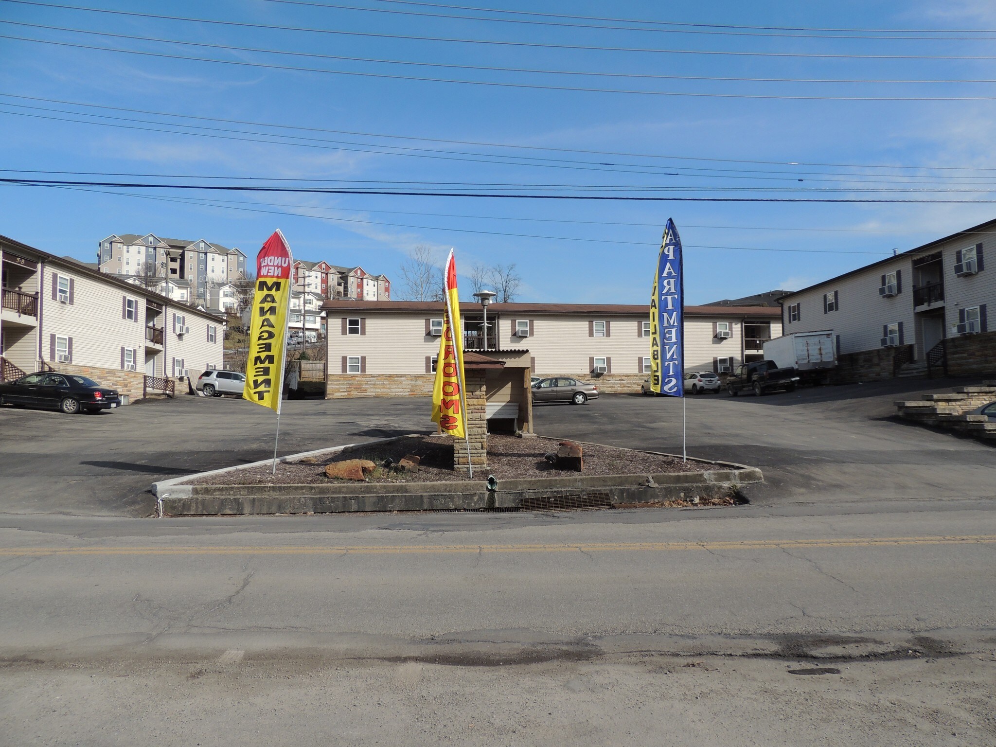 1448 Van Voorhis Rd, Morgantown, WV for sale Building Photo- Image 1 of 1