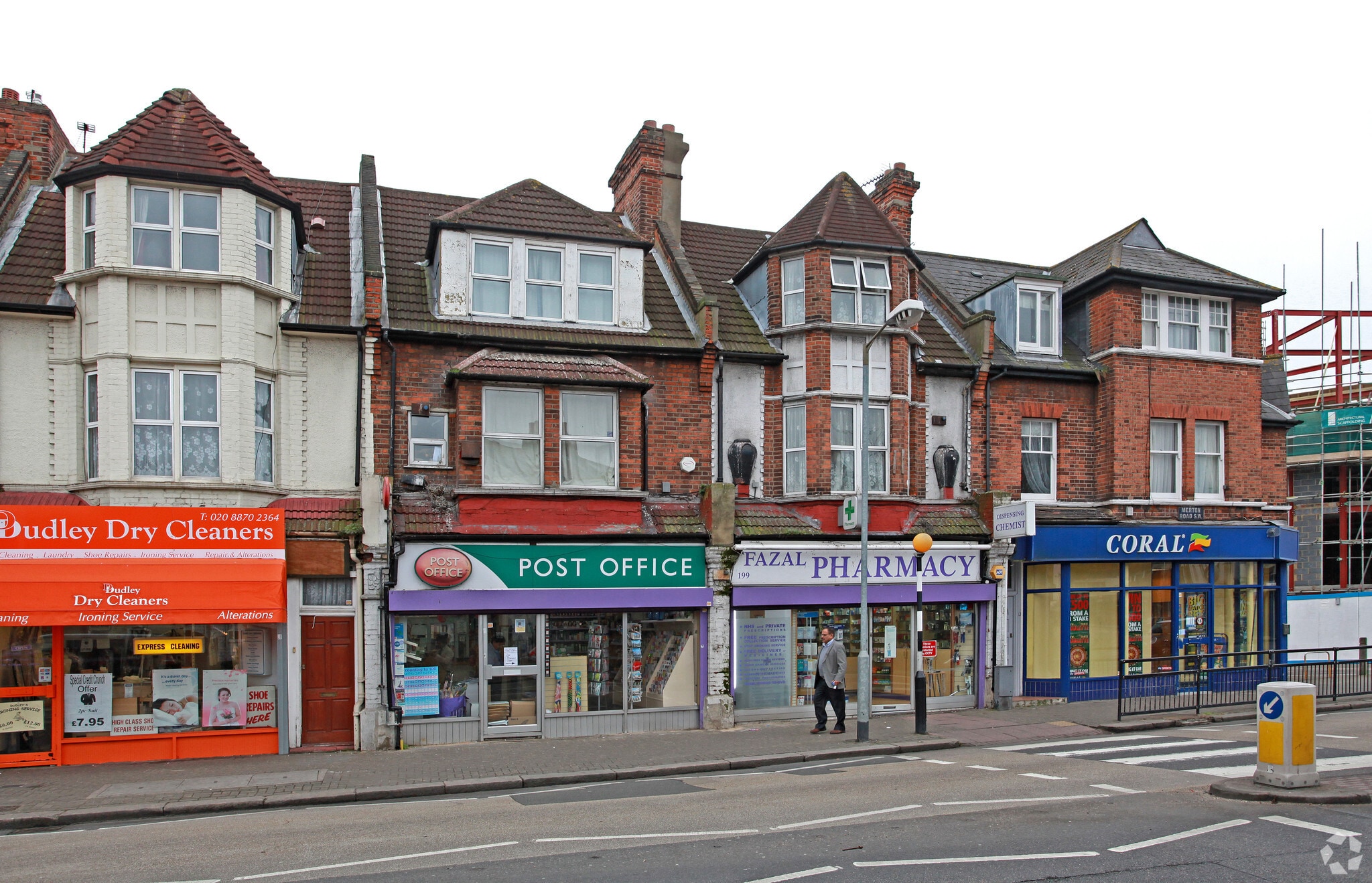 197-199 Merton Rd, London for sale Primary Photo- Image 1 of 1