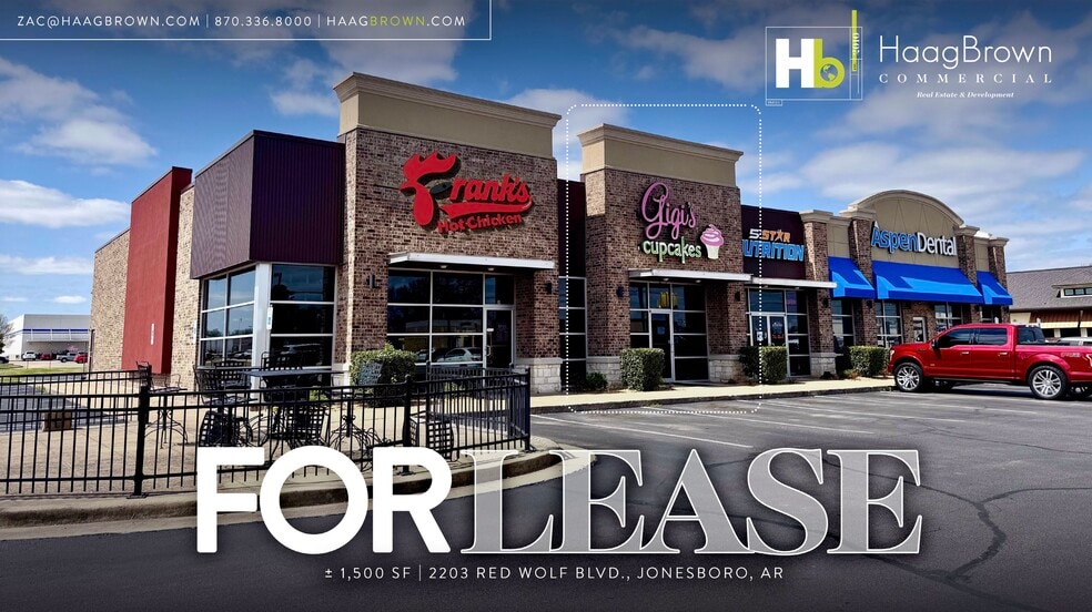 2203 Red Wolf Blvd, Jonesboro, AR for lease - Building Photo - Image 1 of 4
