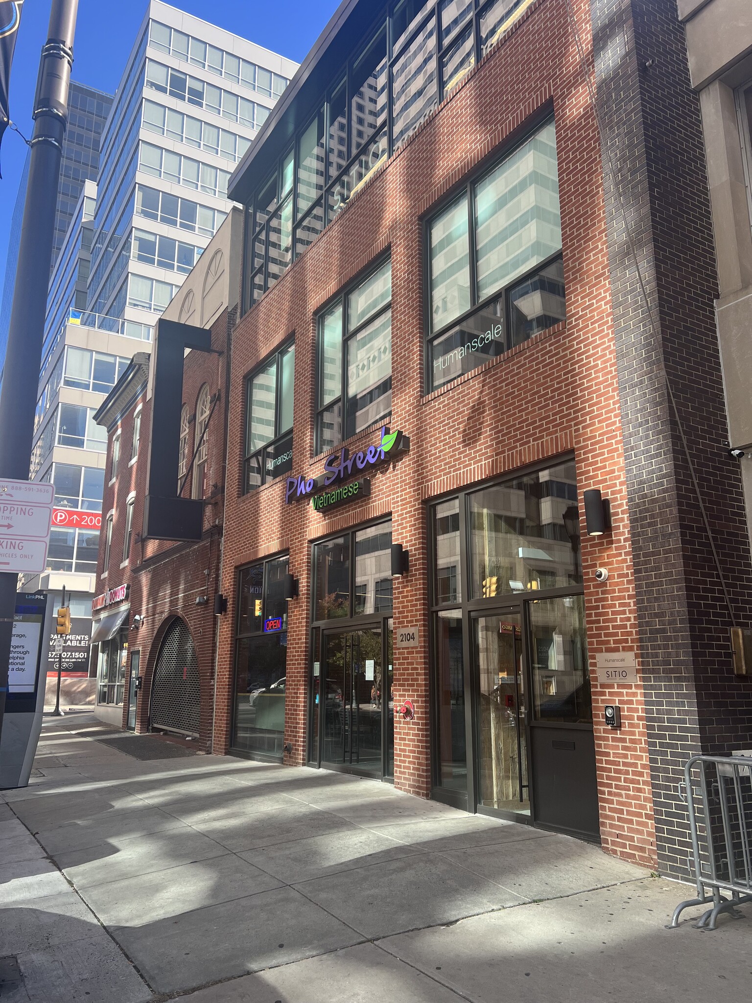 2104 Market St, Philadelphia, PA for lease Building Photo- Image 1 of 6