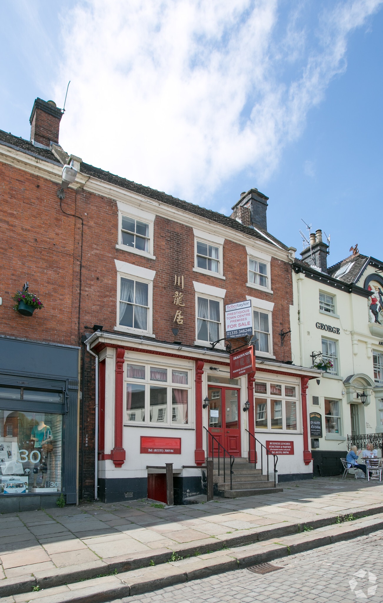 41-43 Market Pl, Ashbourne for sale Primary Photo- Image 1 of 1