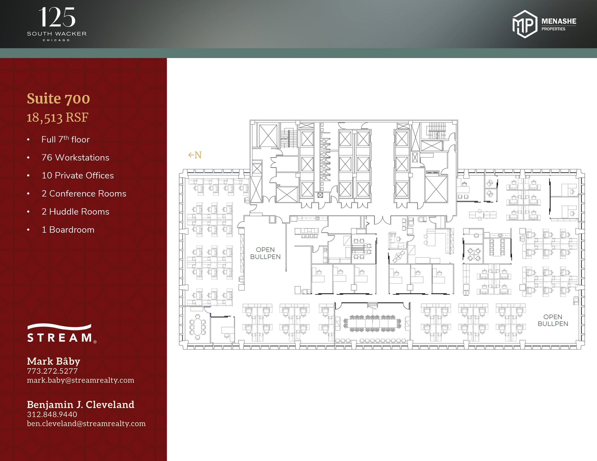 125 S Wacker Dr, Chicago, IL for lease Floor Plan- Image 1 of 1