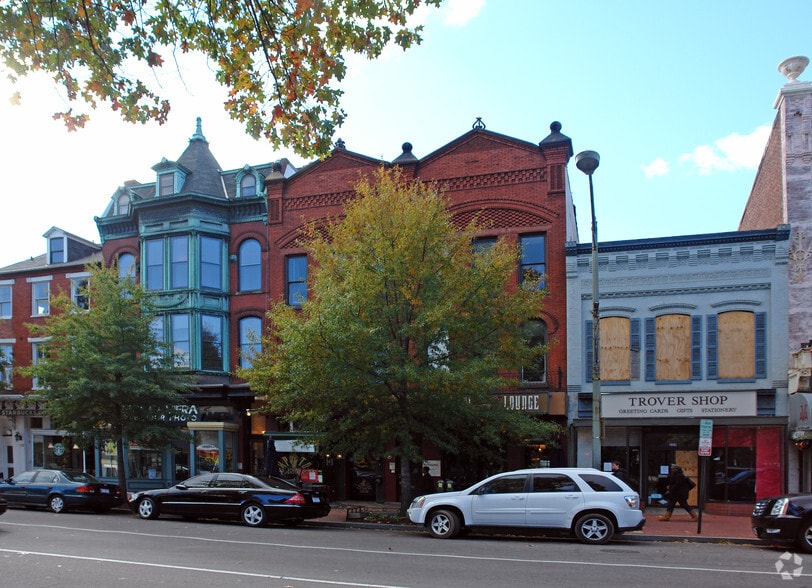 229-231 Pennsylvania Ave SE, Washington, DC for sale - Primary Photo - Image 1 of 1