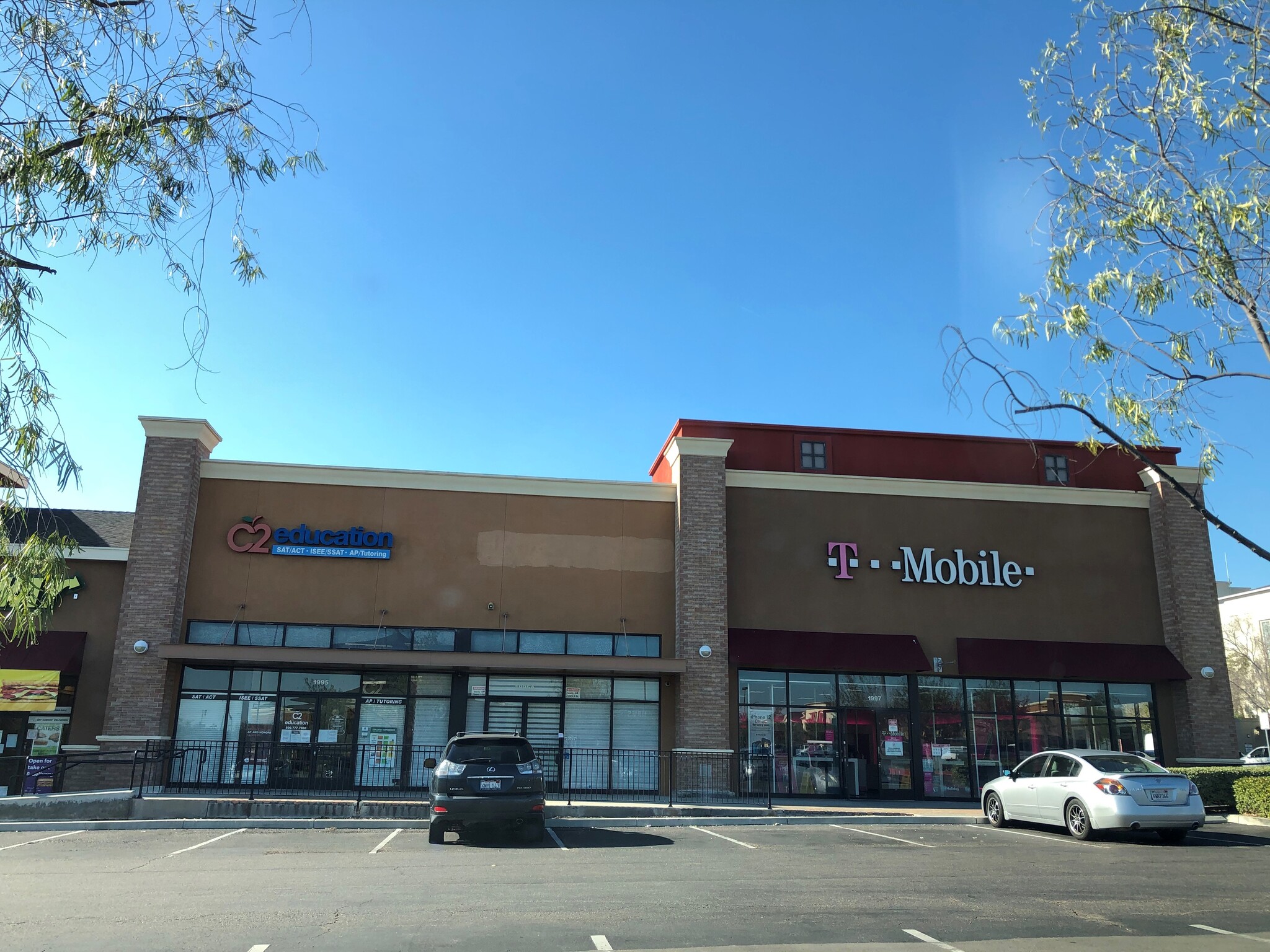 1893-1995 W Malvern Ave, Fullerton, CA for lease Building Photo- Image 1 of 1