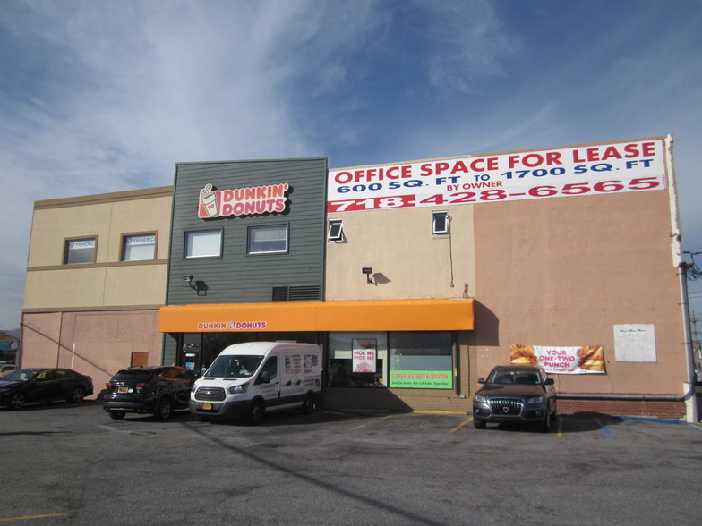 17725 Rockaway Blvd, Jamaica, NY for lease - Building Photo - Image 1 of 11