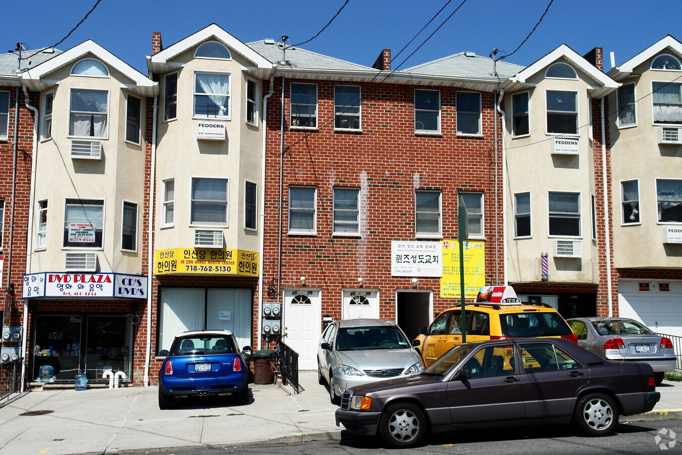 4576 162nd St, Flushing, NY 11358 Property Record