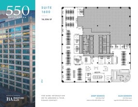 550 W Washington Blvd, Chicago, IL for lease Floor Plan- Image 1 of 3