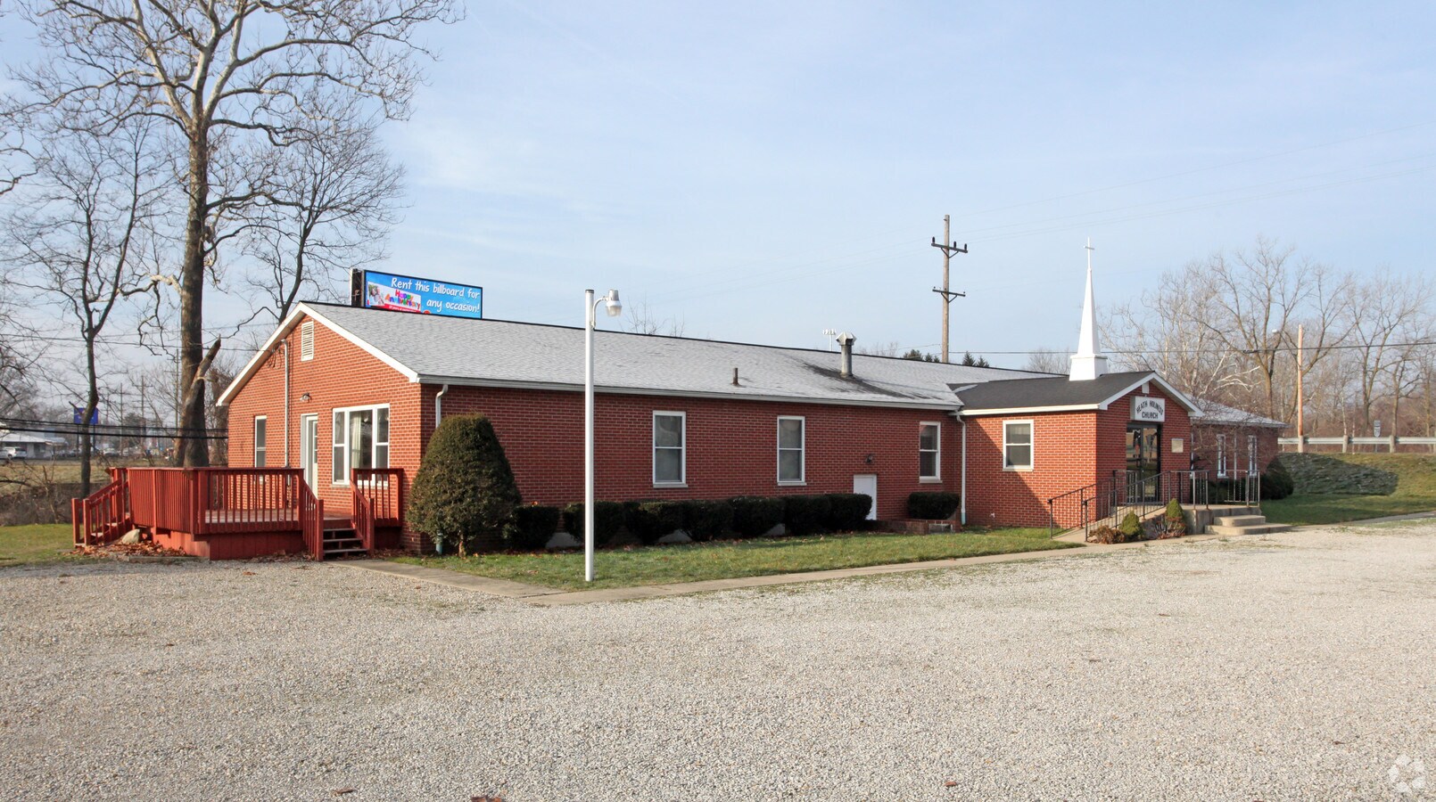 1220 Hebron Rd, Heath, OH 43056