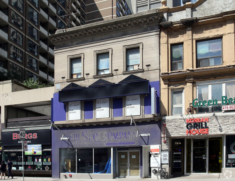 750 Yonge St, Toronto, ON for sale - Primary Photo - Image 1 of 1