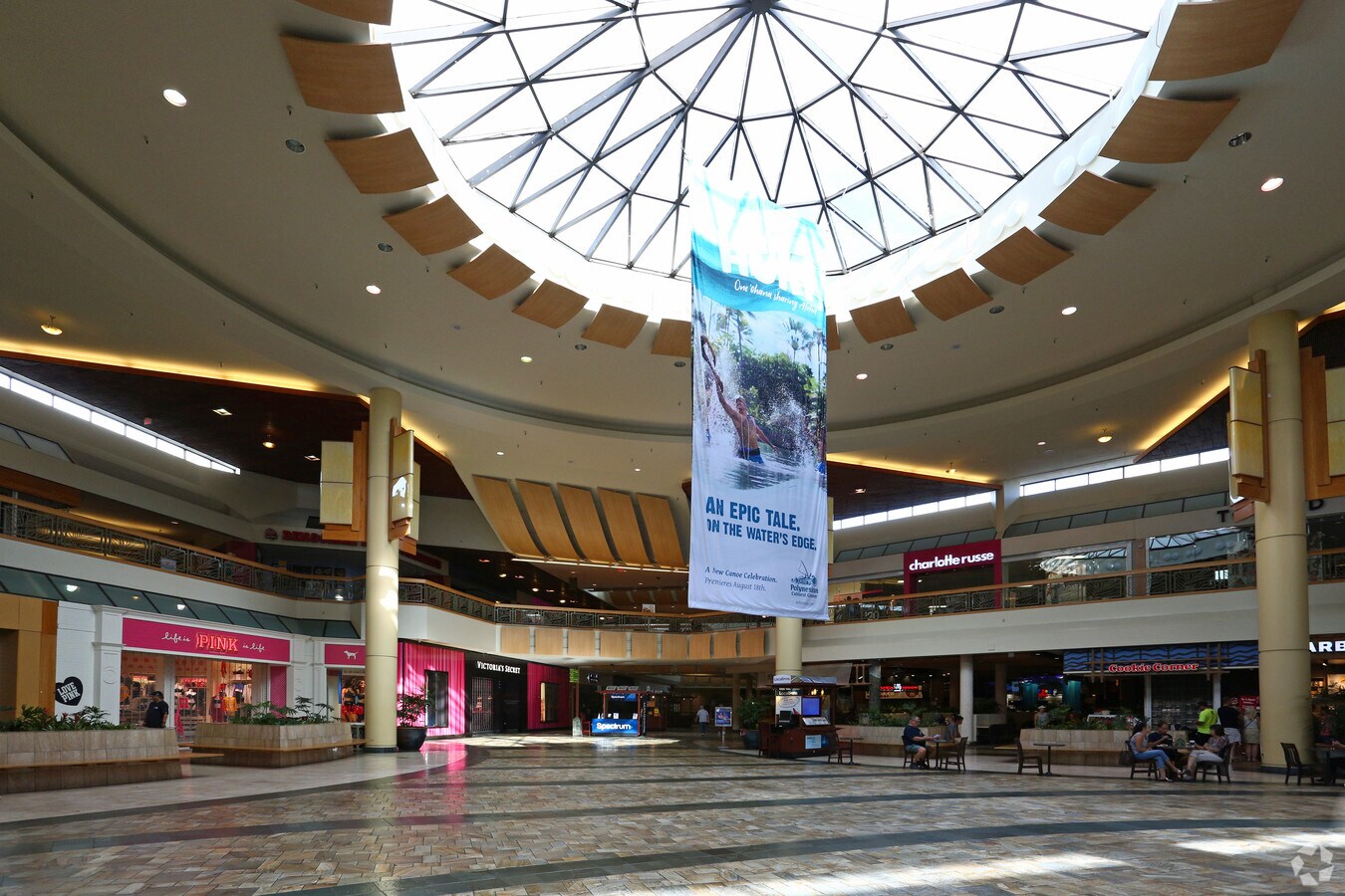 46056 Kamehameha Hwy, Kaneohe, HI 96744 Windward Mall