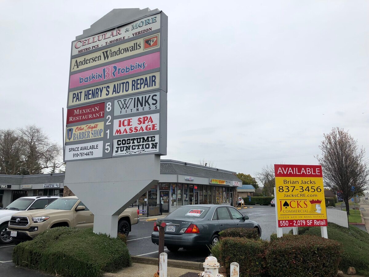 8215 Auburn Blvd, Citrus Heights, CA 95610 Auburn Square