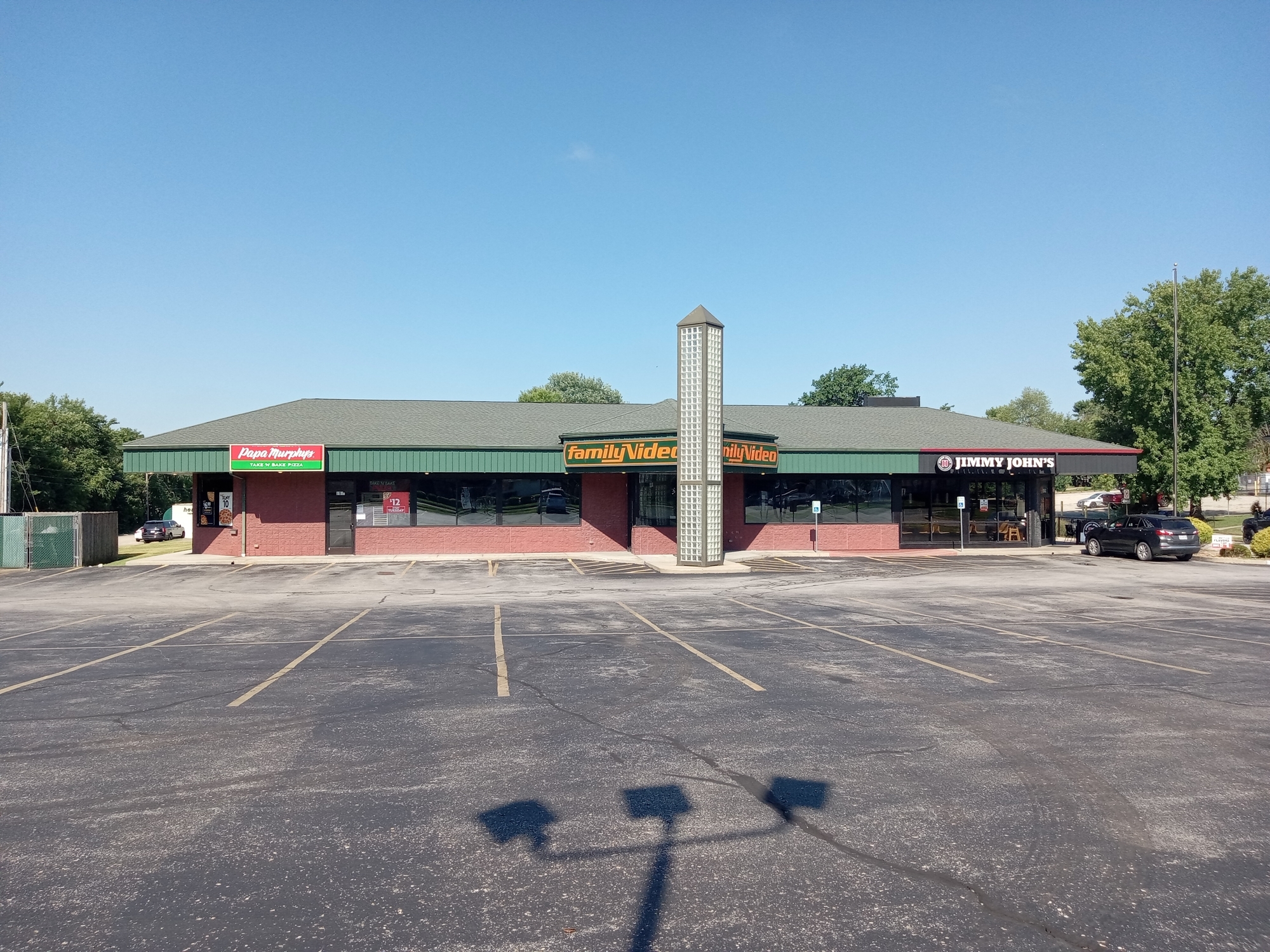 100 N Maguire St, Warrensburg, MO for lease Building Photo- Image 1 of 4