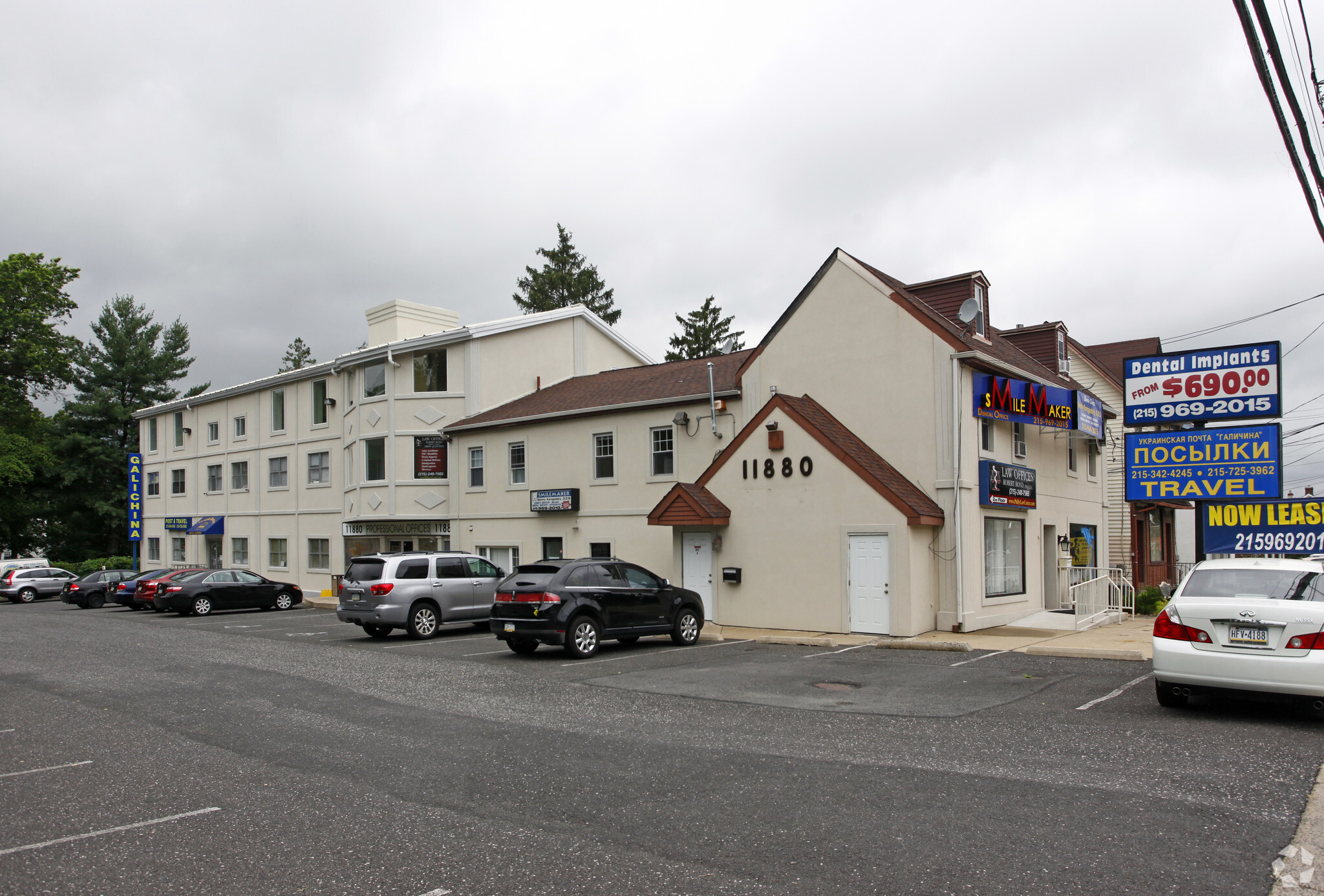 11880 Bustleton Ave, Philadelphia, PA for sale Primary Photo- Image 1 of 1