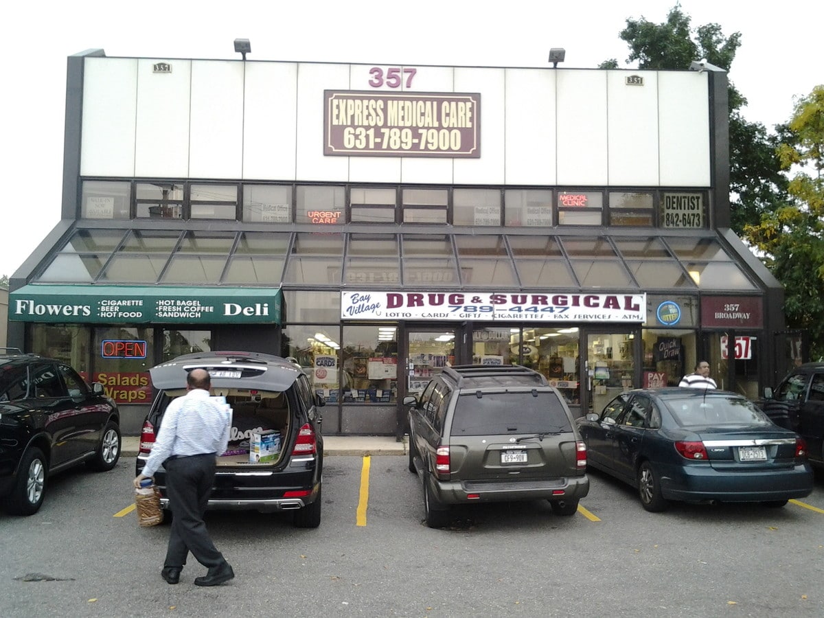 357 Broadway, Amityville, NY 11701