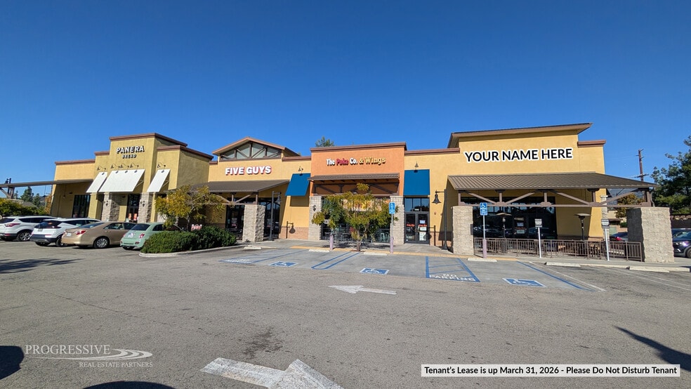 1046 W Gladstone St, San Dimas, CA for lease - Building Photo - Image 2 of 10