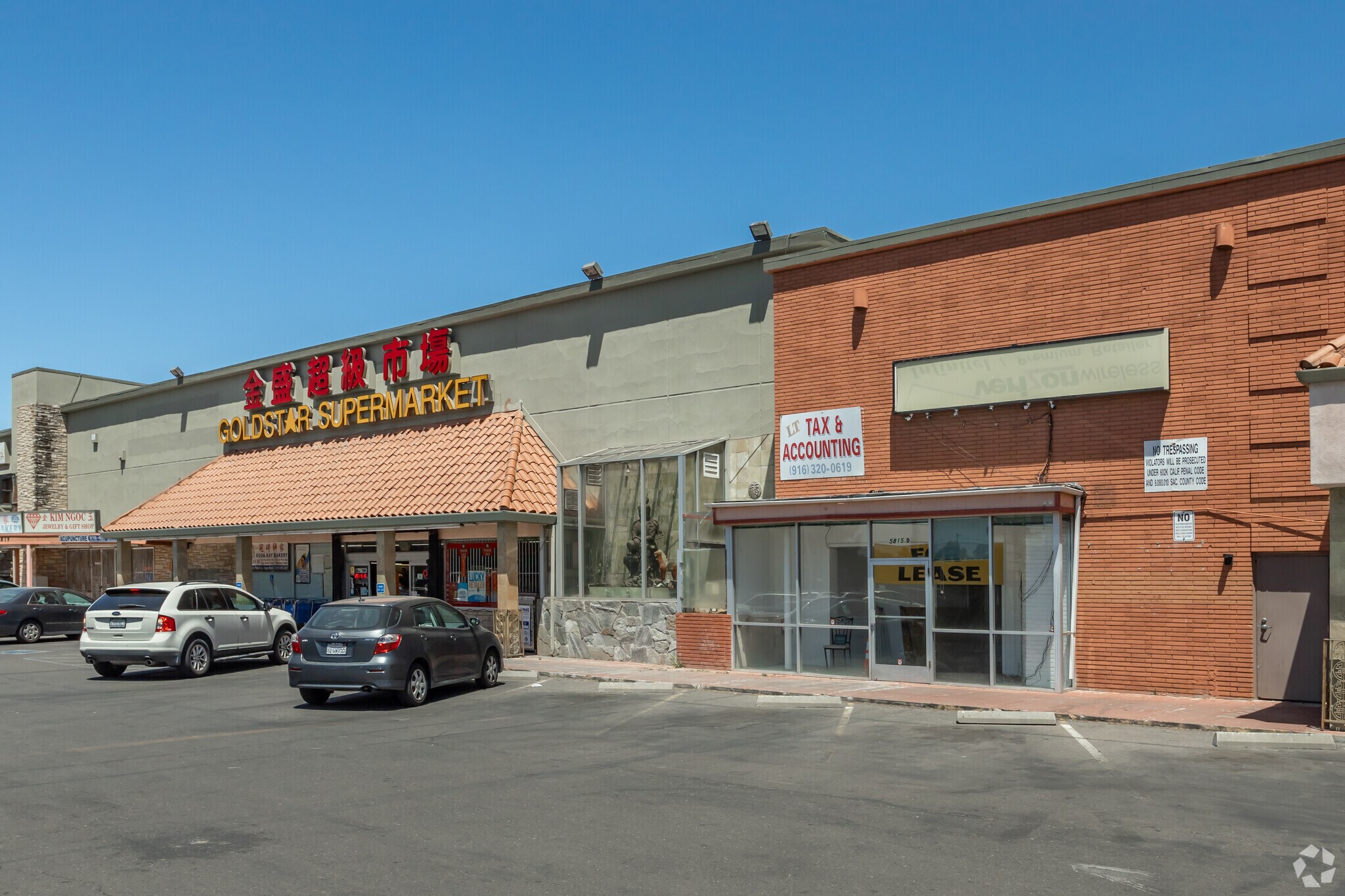 58015835 Stockton Blvd, Sacramento, CA 95824 China Town Plaza