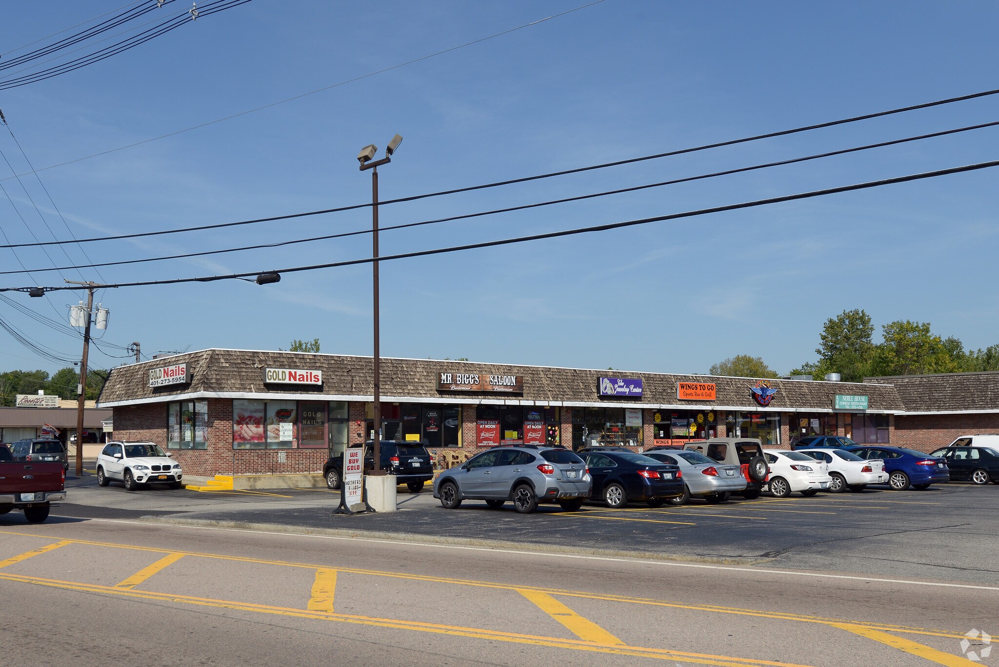 1463 Atwood Ave, Johnston, RI 02919 Retail for Lease